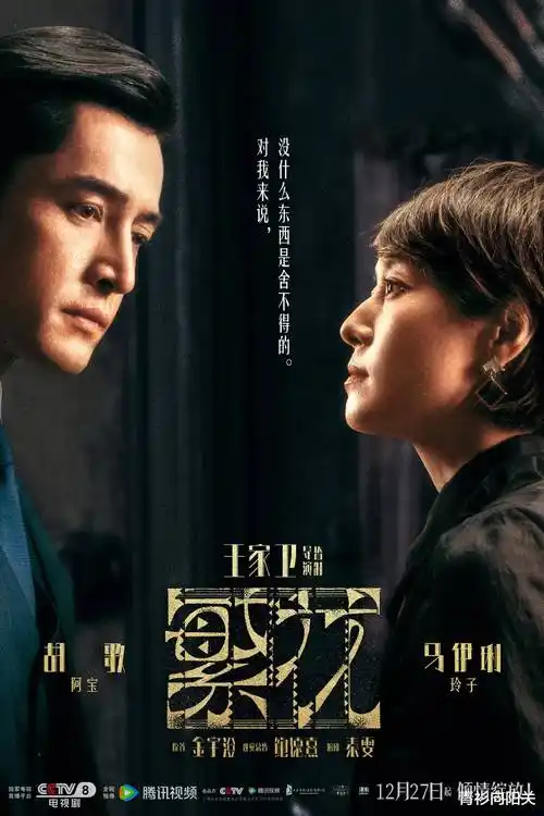 灰石镇